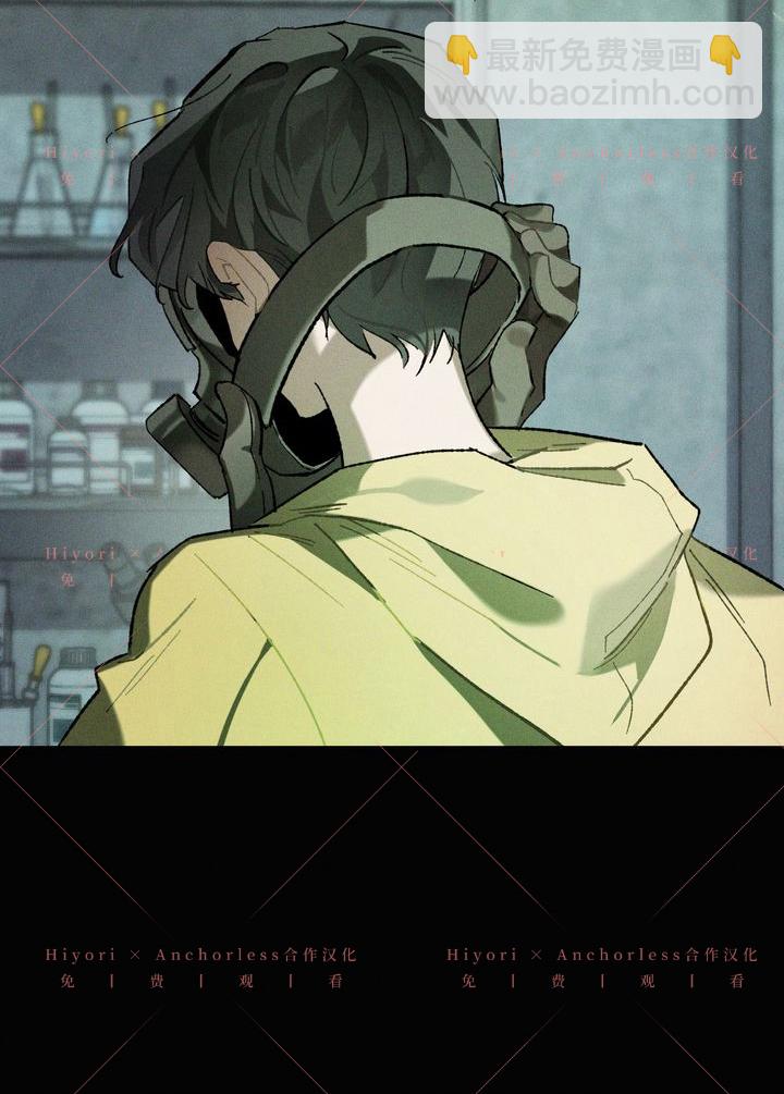 第08话114