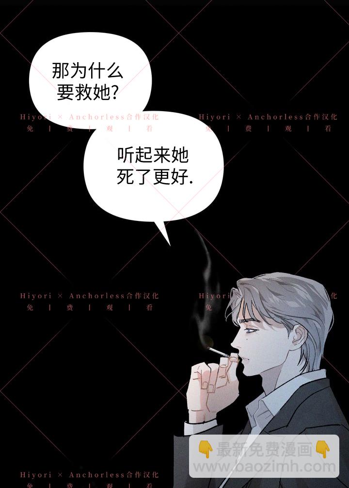 第08话115