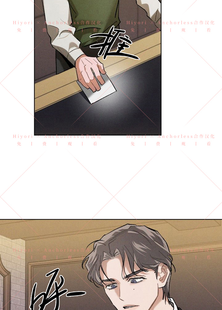 第08话117