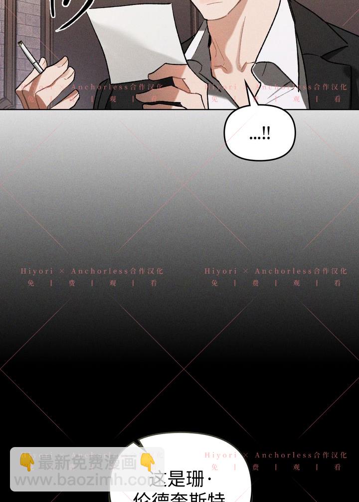 第08话118
