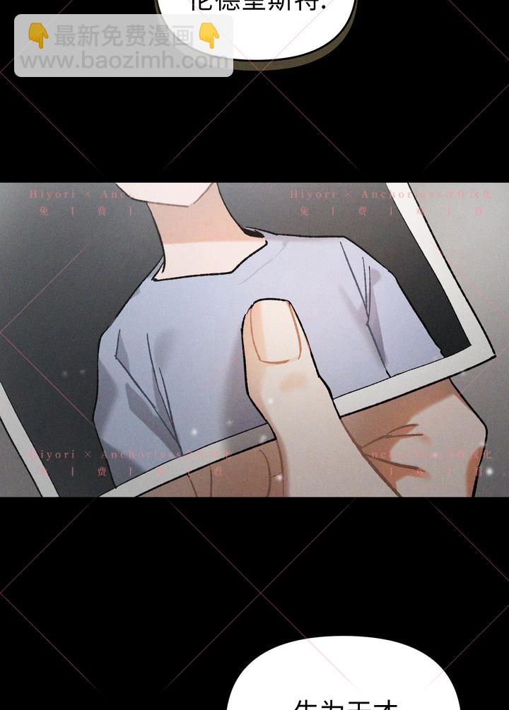 第08话119