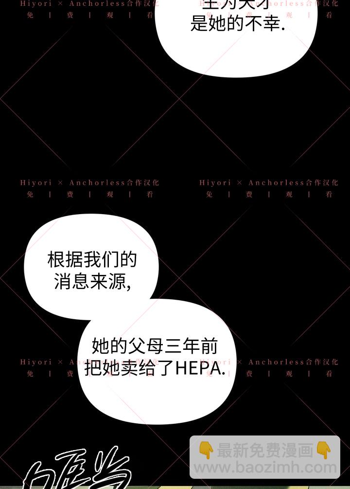 第08话120