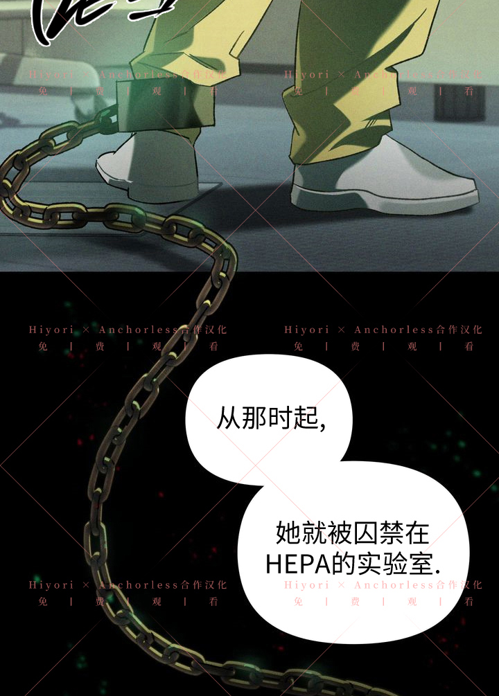 第08话121