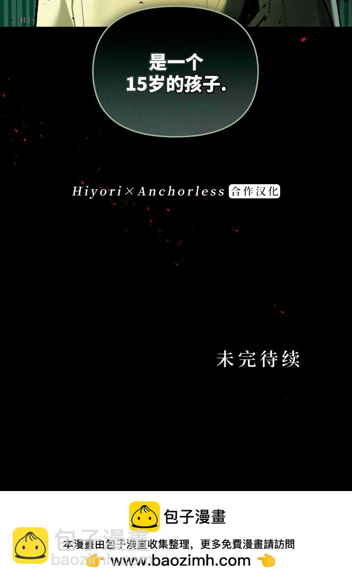 第08话124