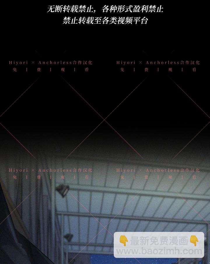 第08话13