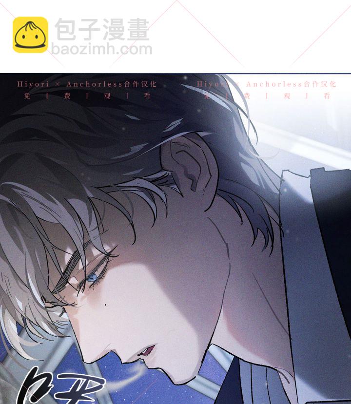 第08话16