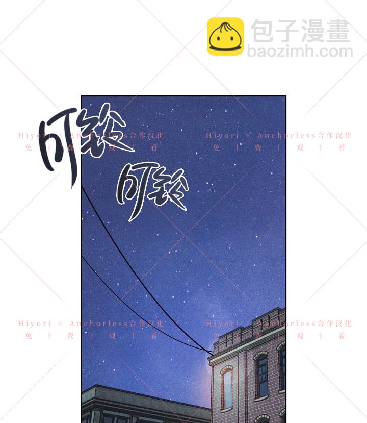 第08话19