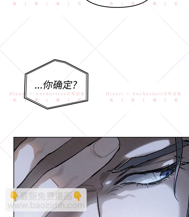 第08话22