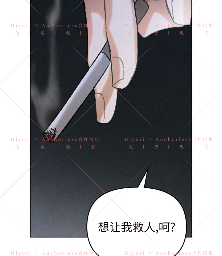 第08话25