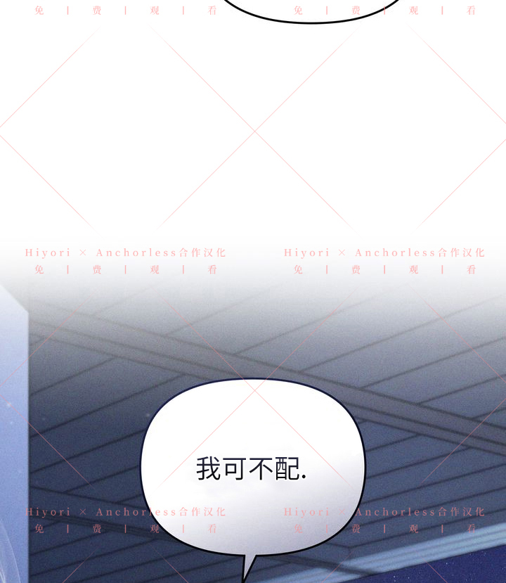 第08话26