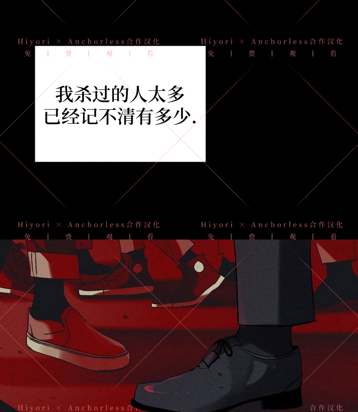 第08话29