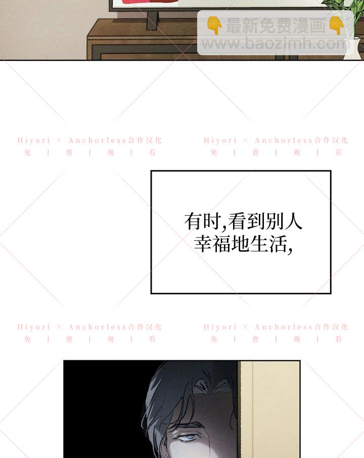第08话38