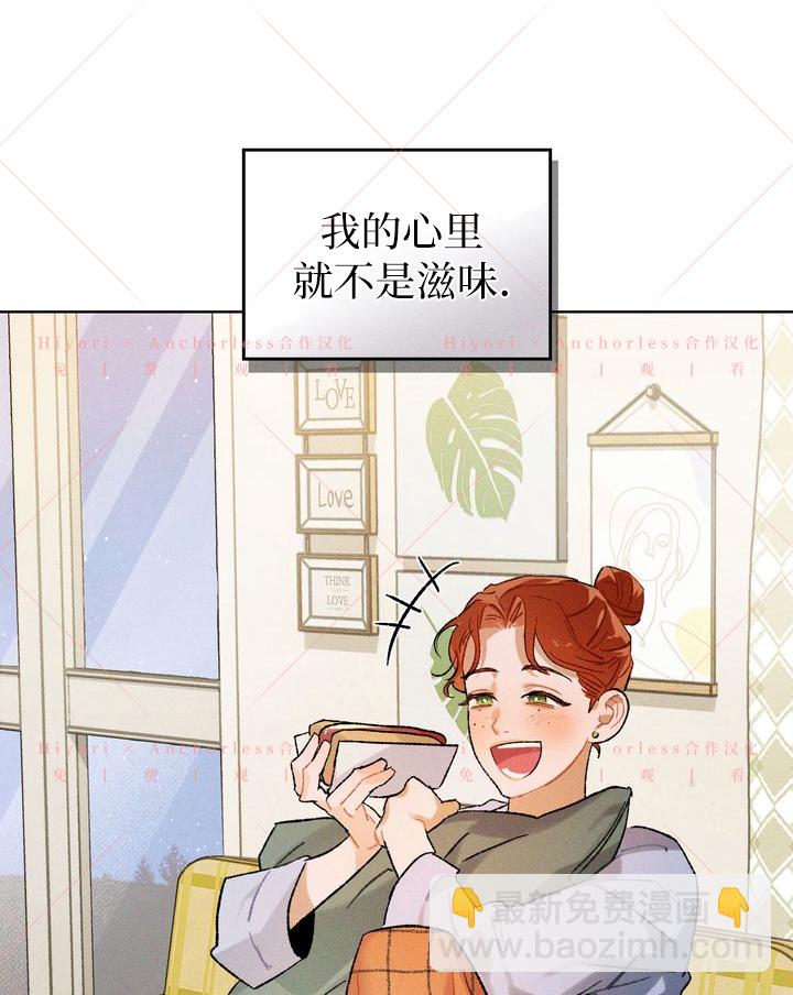 第08话40