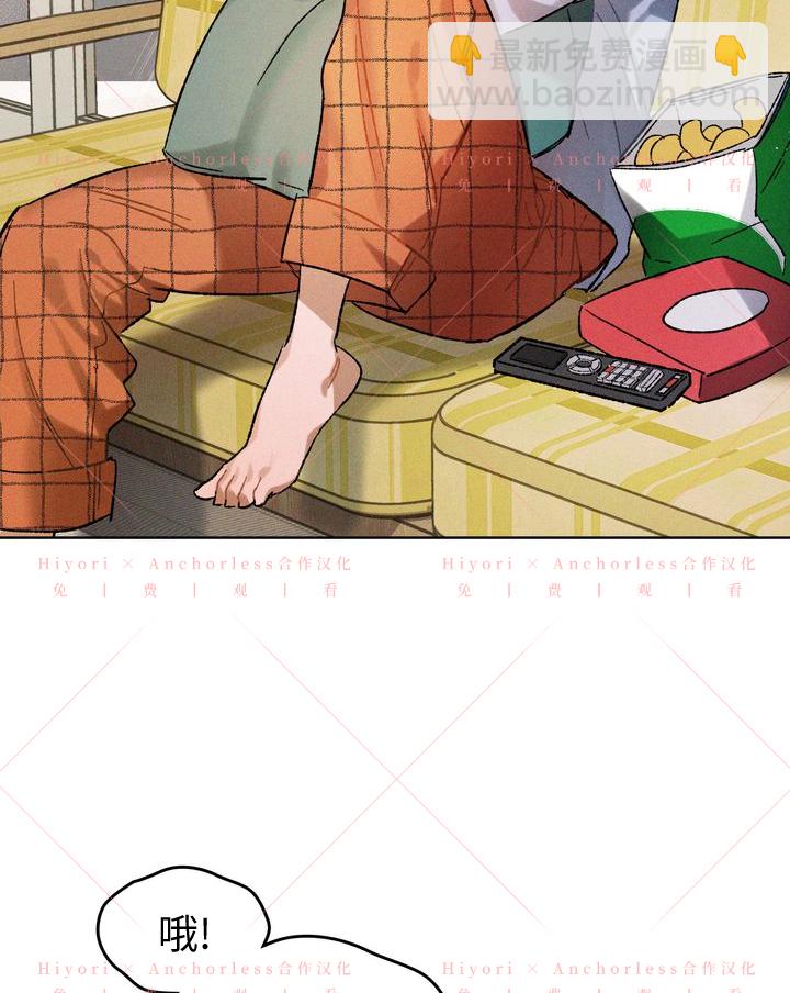 第08话41