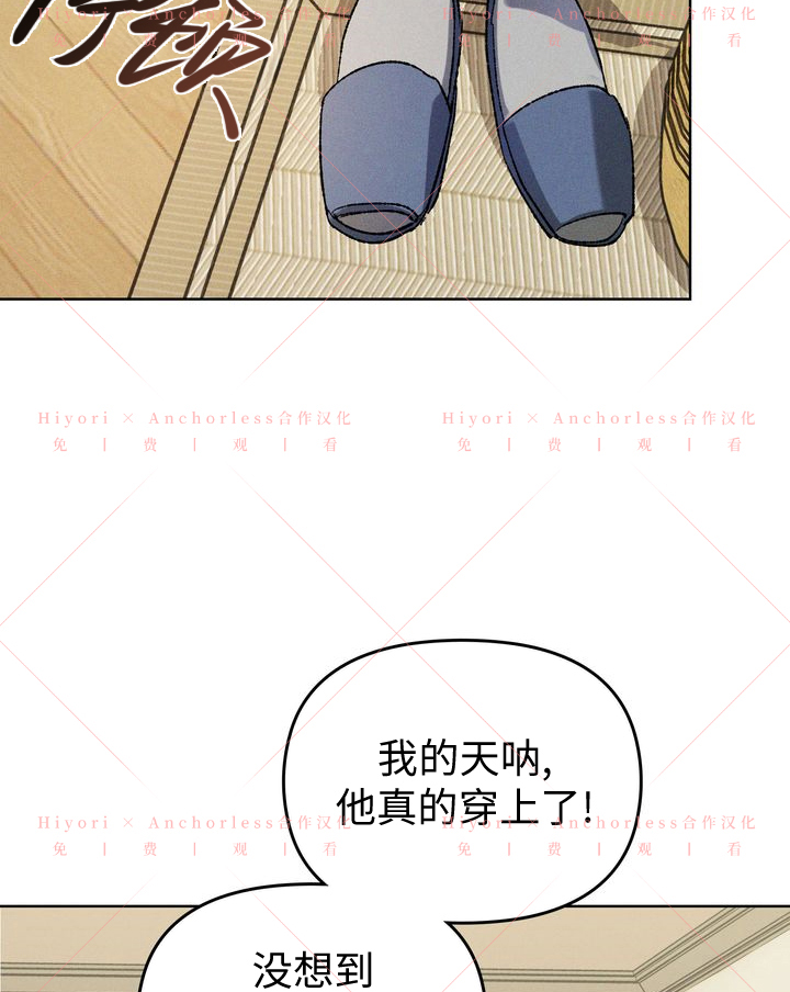 第08话44
