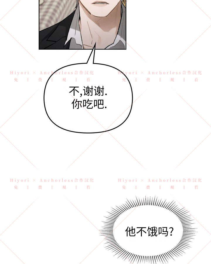 第08话47