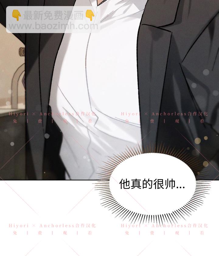 第08话57