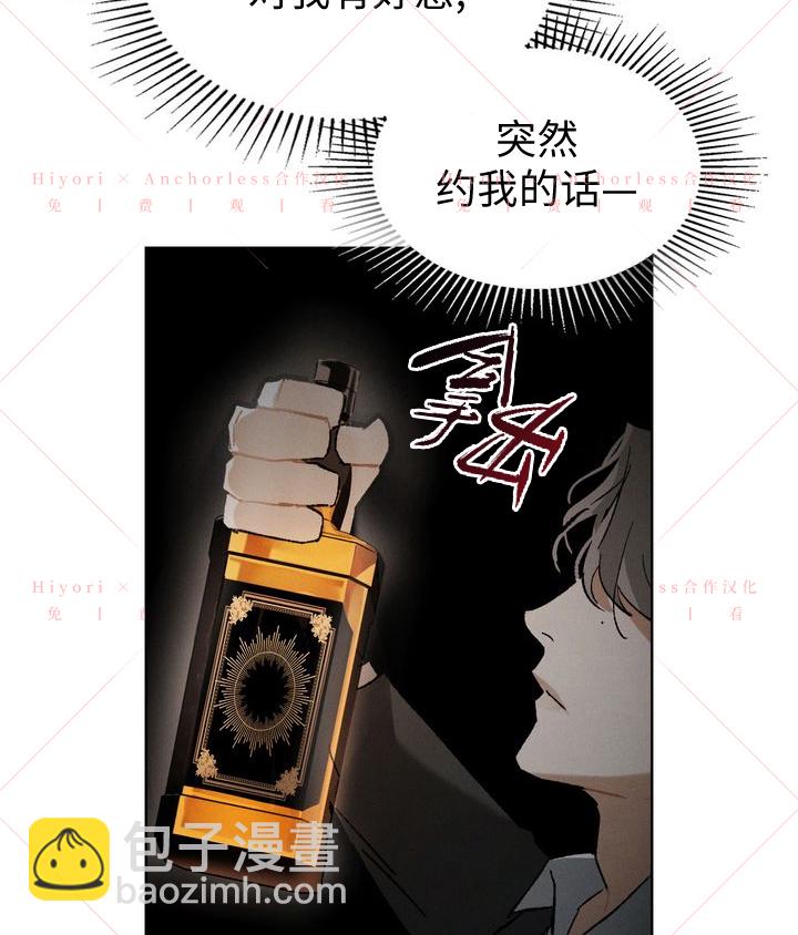 第08话59