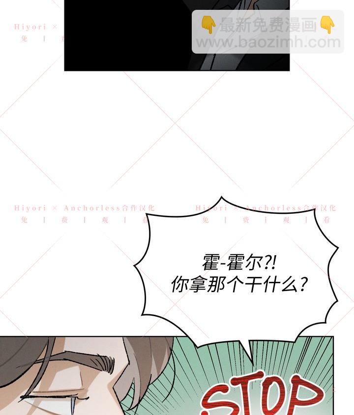 第08话60