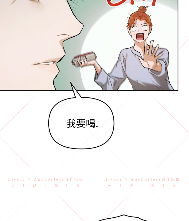 第08话61