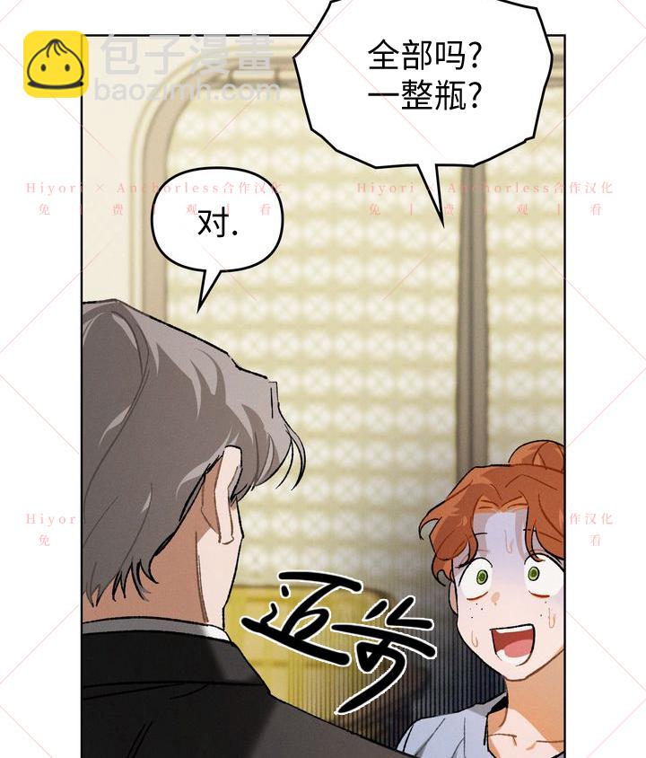 第08话62