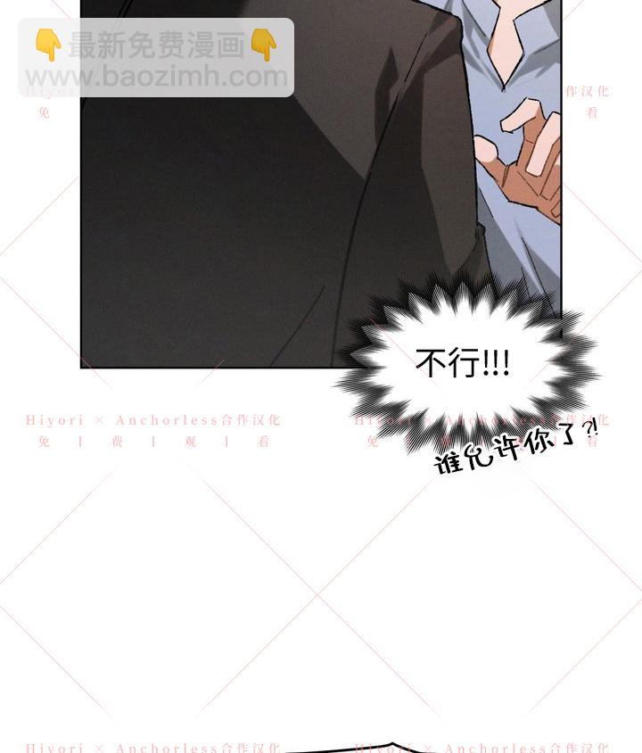 第08话63