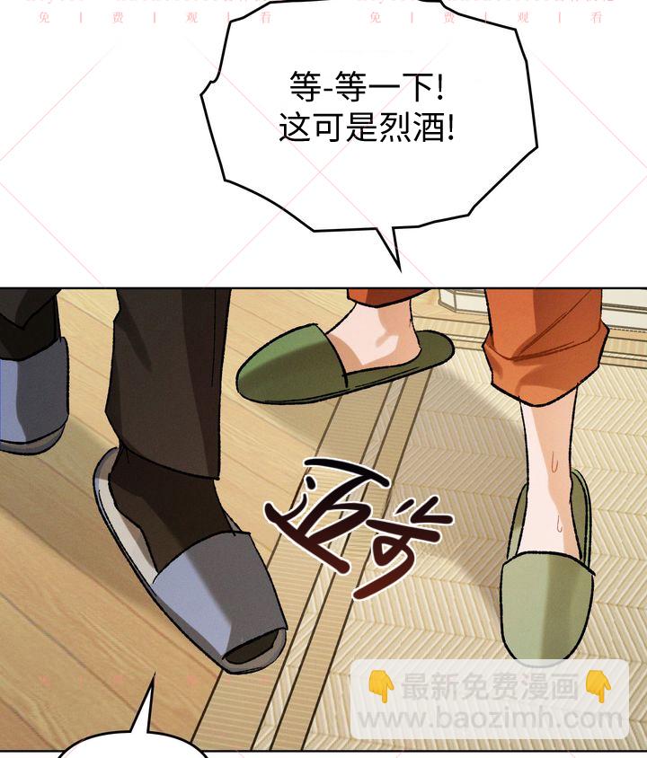 第08话64