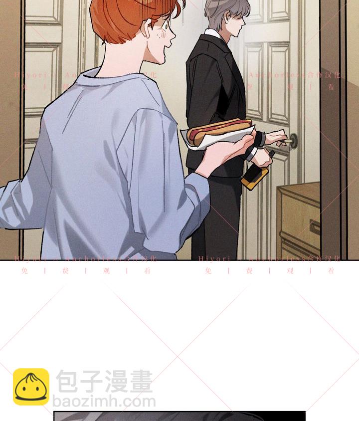第08话66