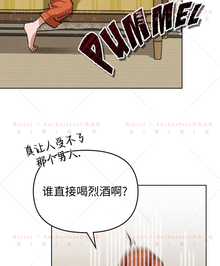 第08话73