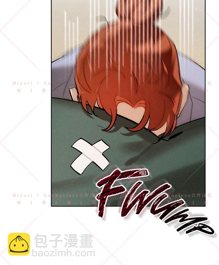 第08话74