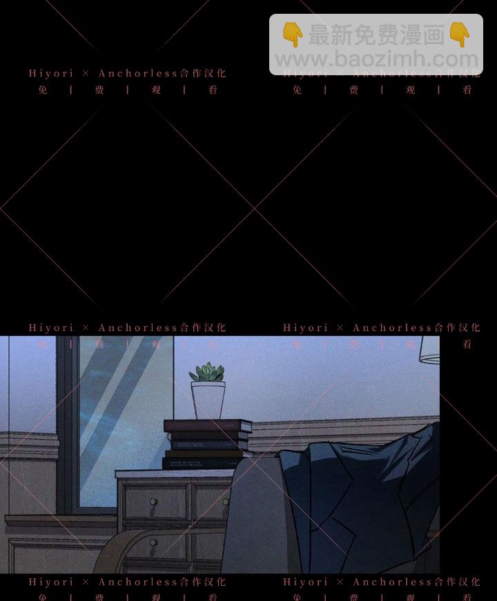 第08话78