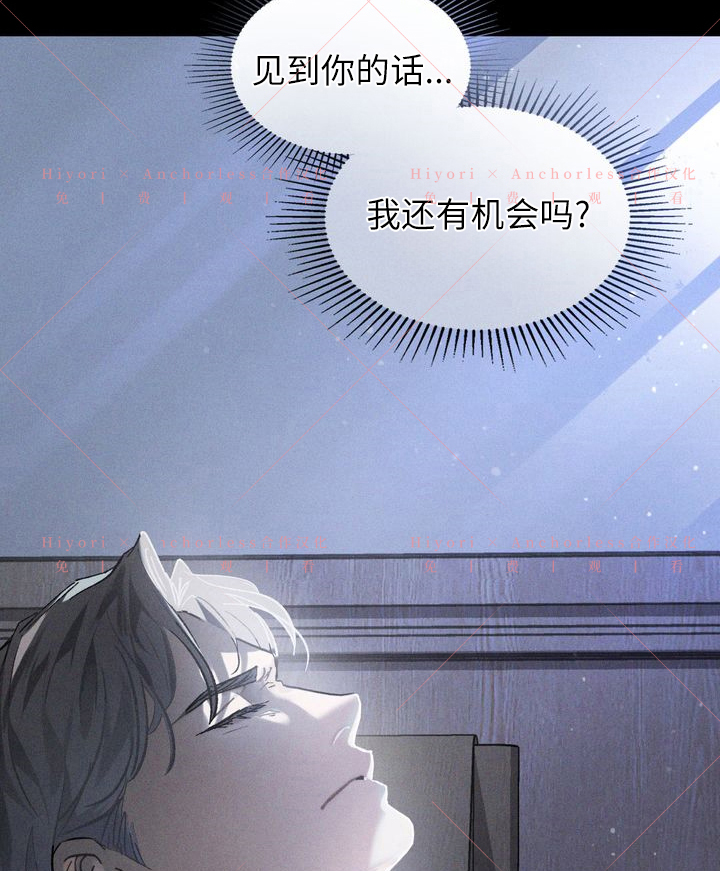 第08话83