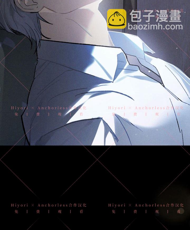 第08话84