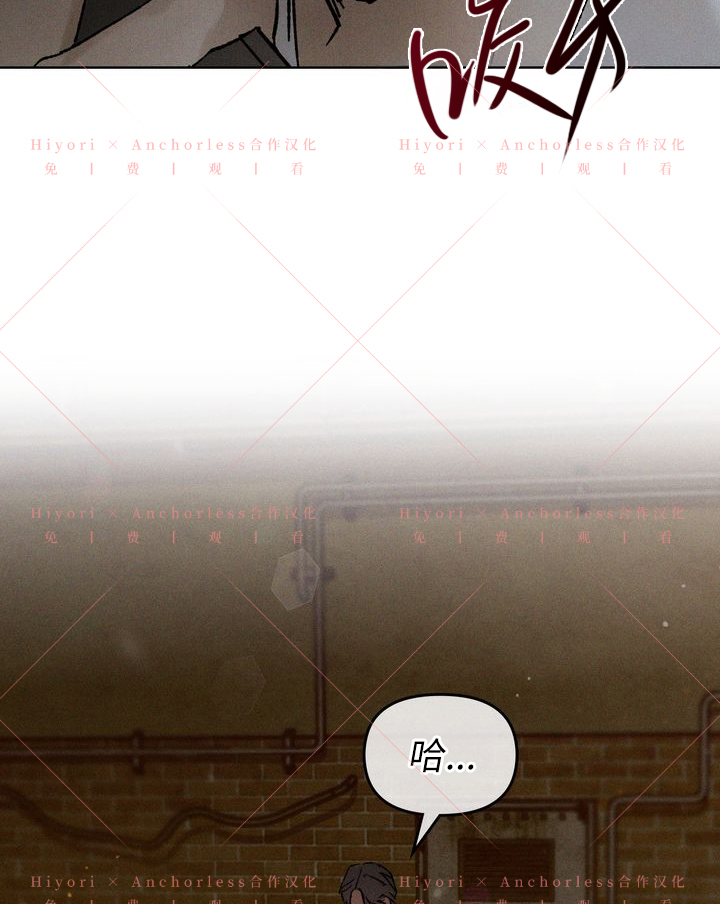 第08话9