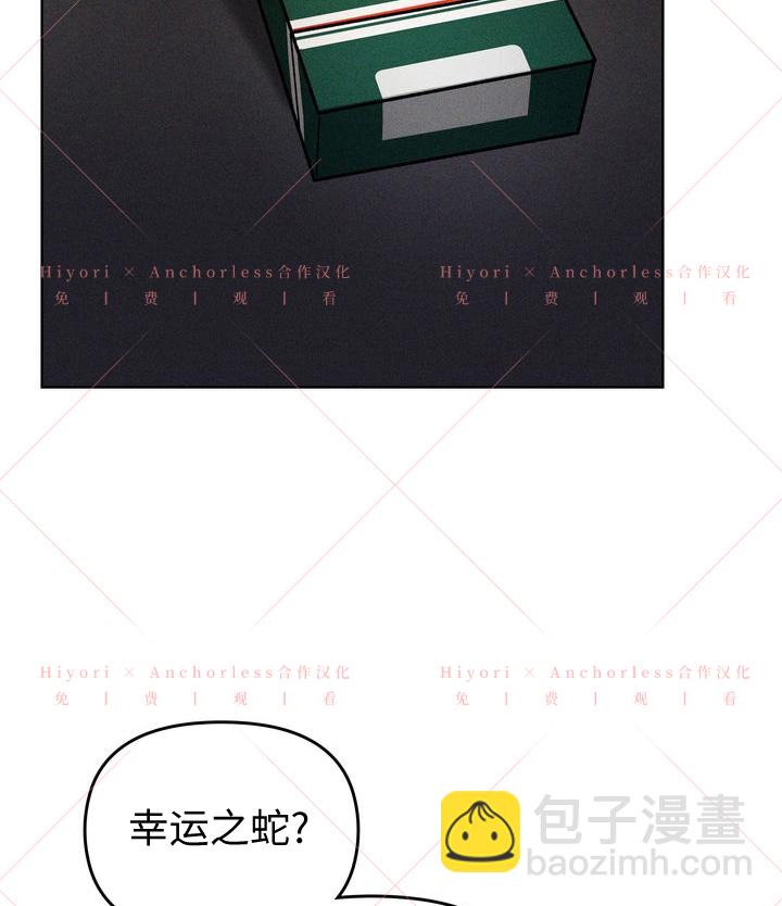 第08话93