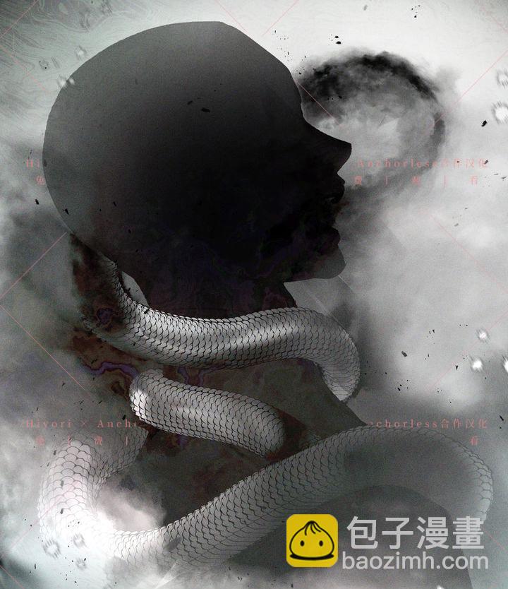 第08话97