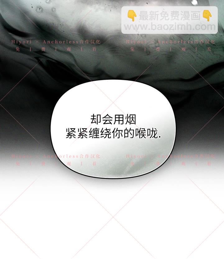 第08话98