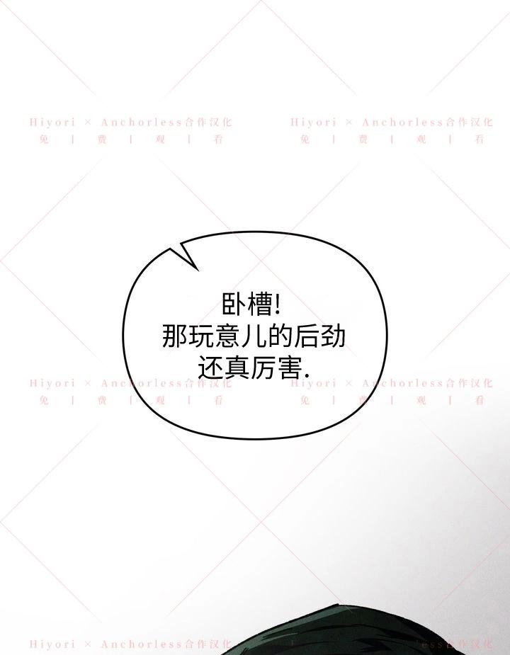 第11话0