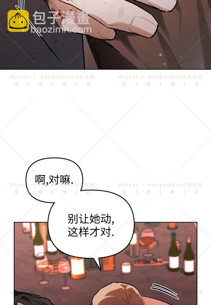 第11话101