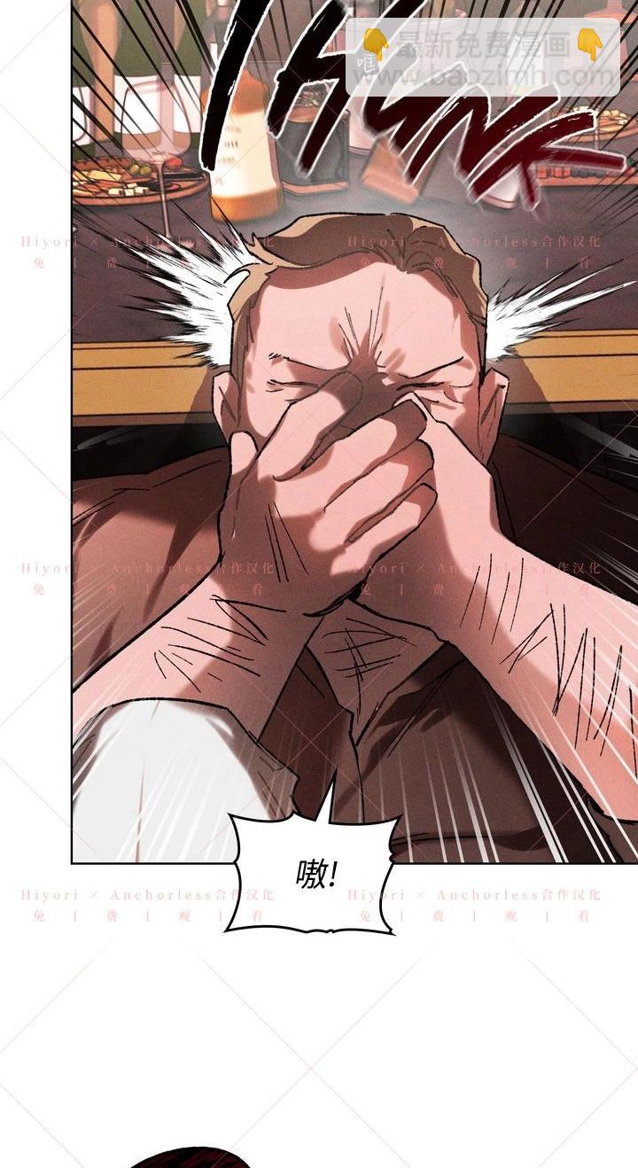 第11话110