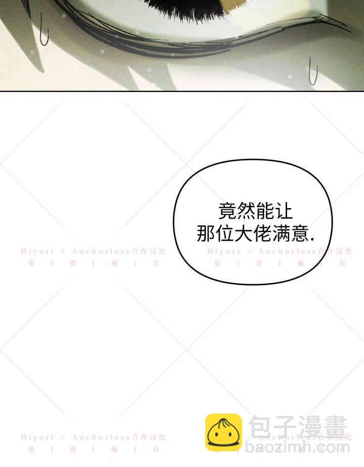 第11话12