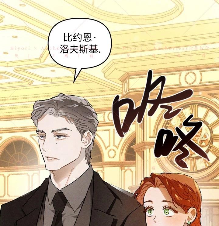 第11话18