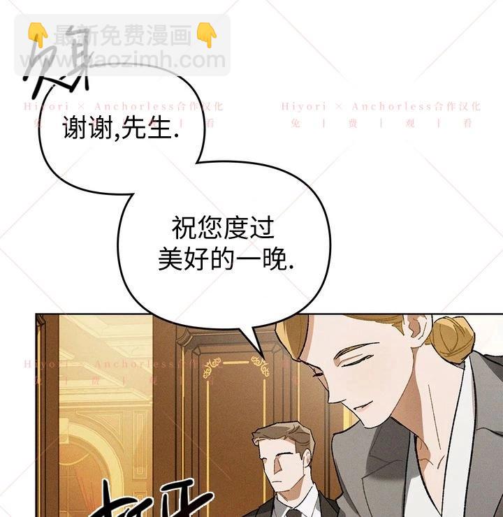 第11话20