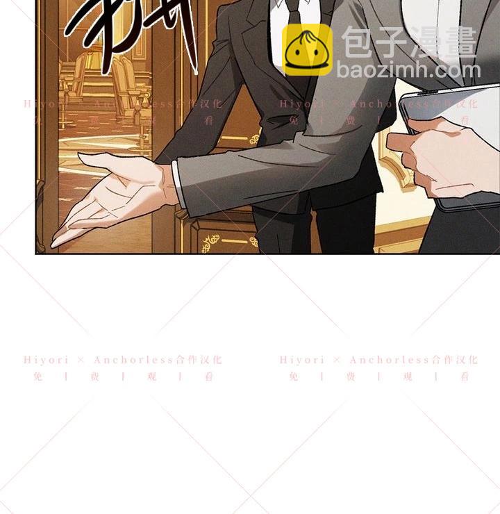 第11话21