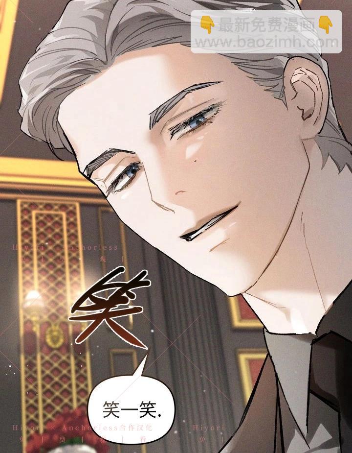 第11话36
