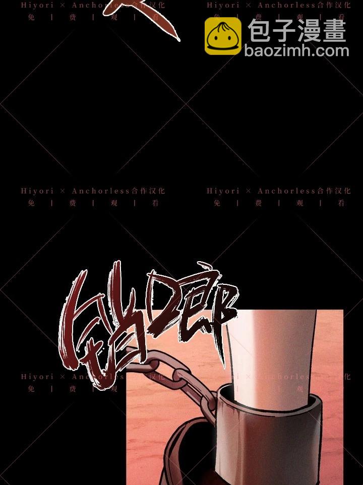 第11话43