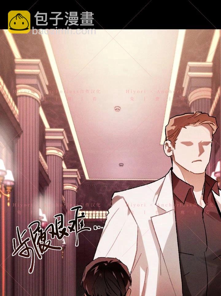 第11话45