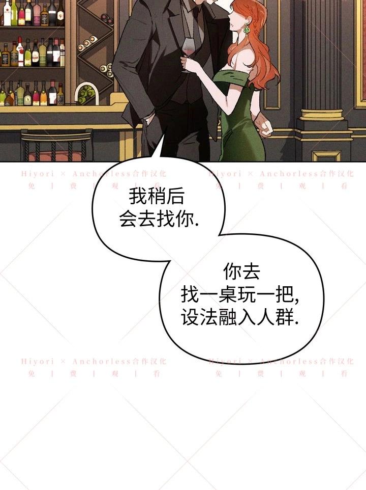 第11话57