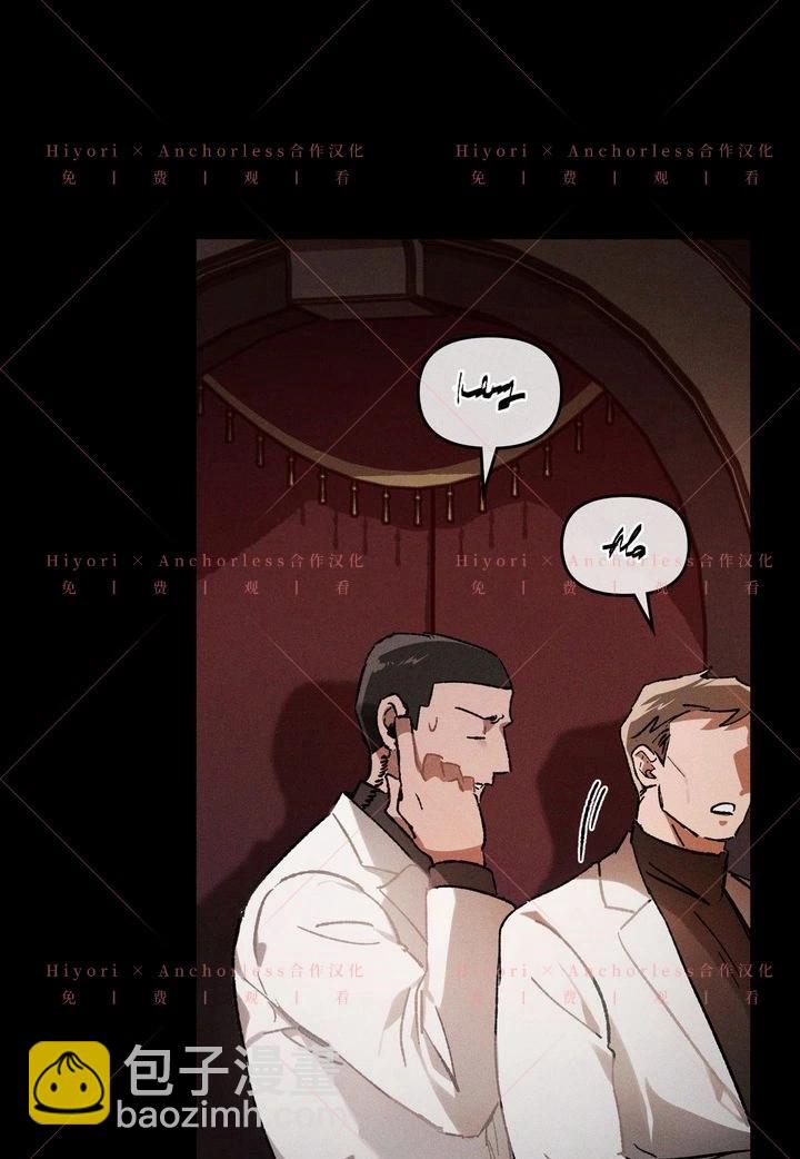 第11话69