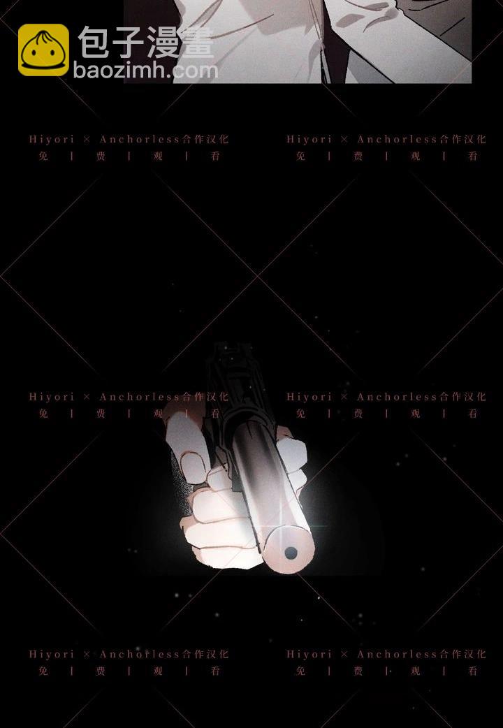 第11话70